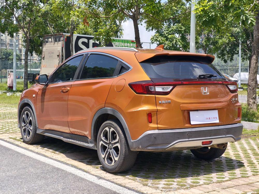 Honda Honda XR-V