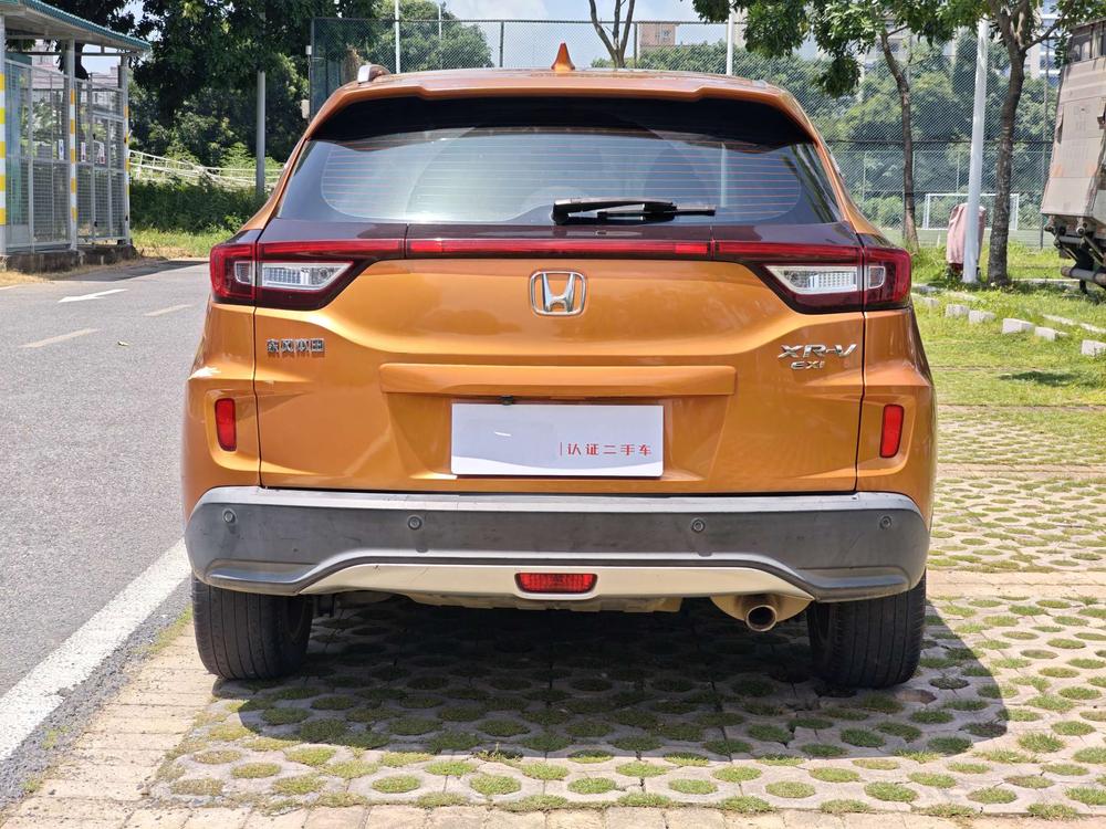 Honda Honda XR-V