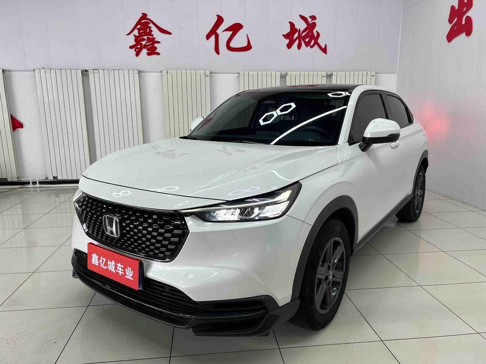 Honda Honda XR-V