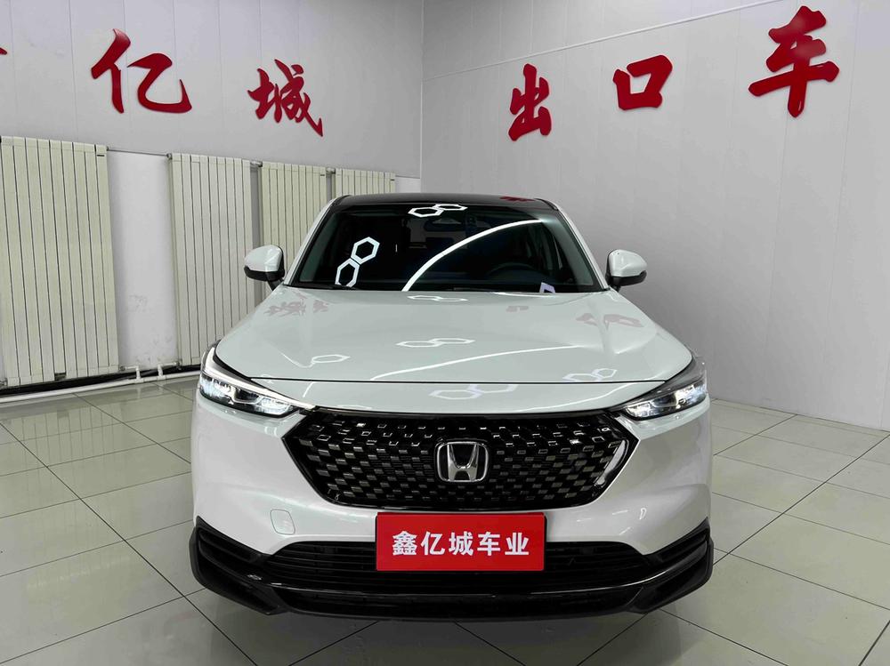 Honda Honda XR-V