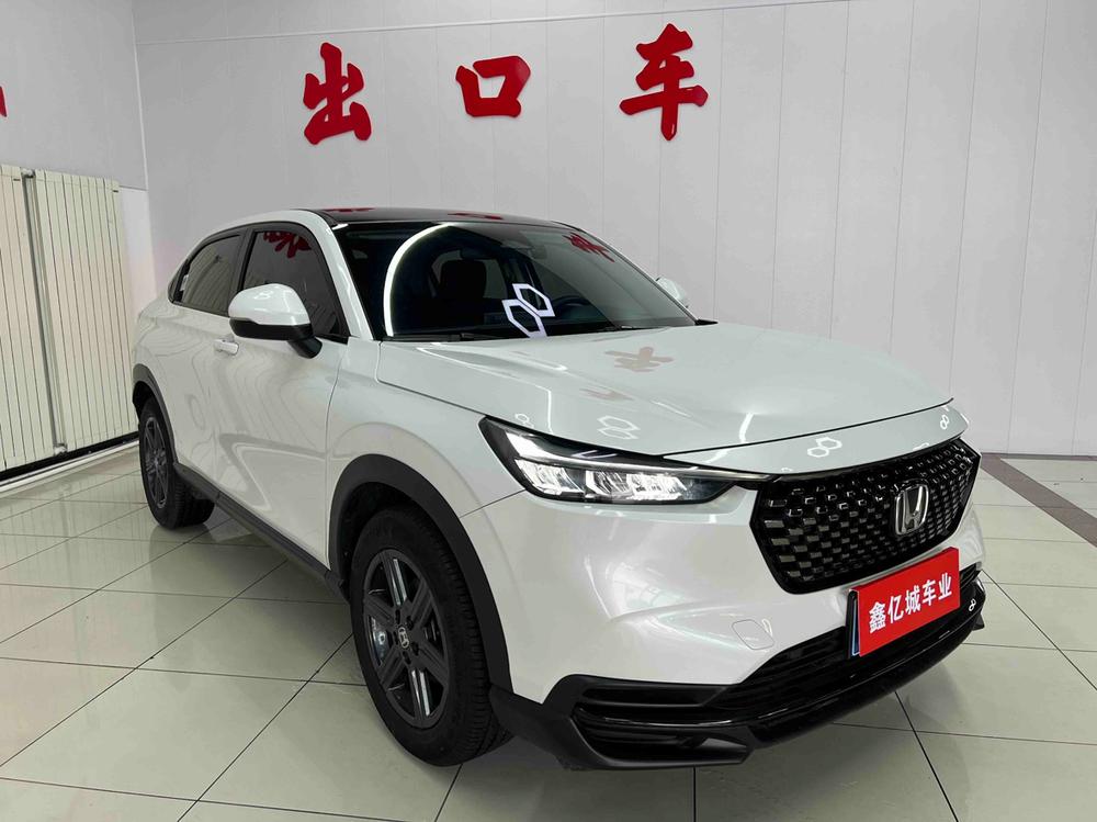 Honda Honda XR-V