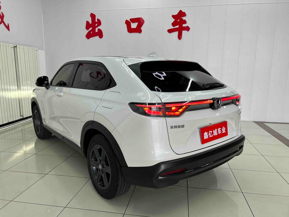 Honda Honda XR-V
