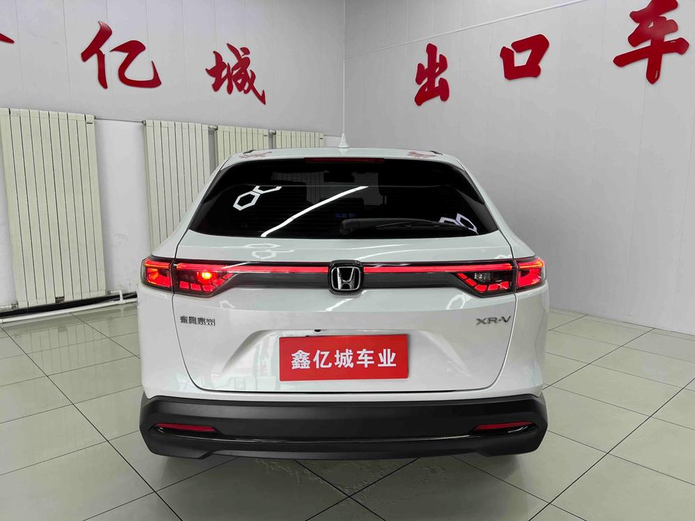 Honda Honda XR-V