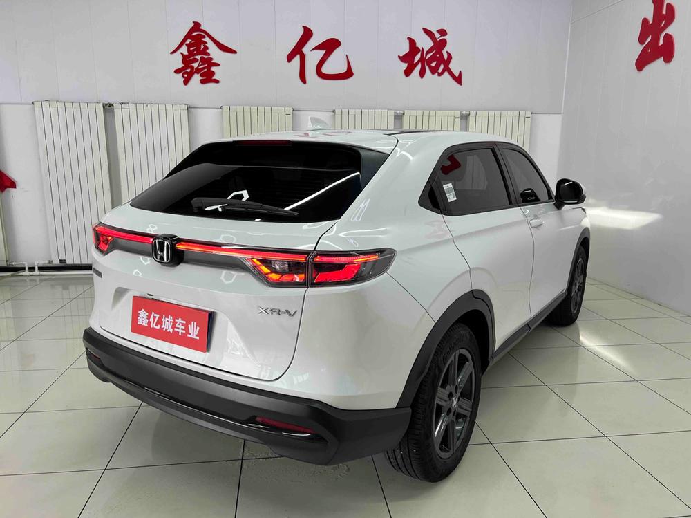 Honda Honda XR-V