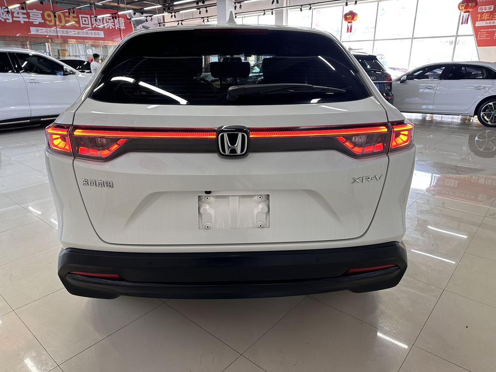 Honda Honda XR-V