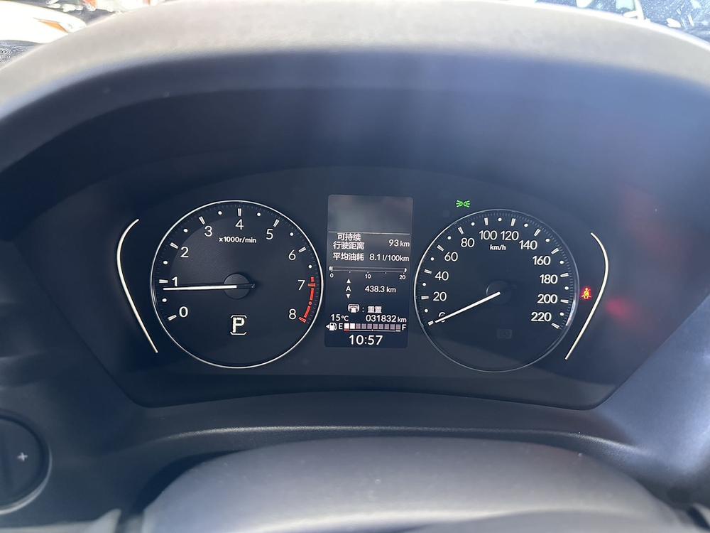 Honda Honda XR-V