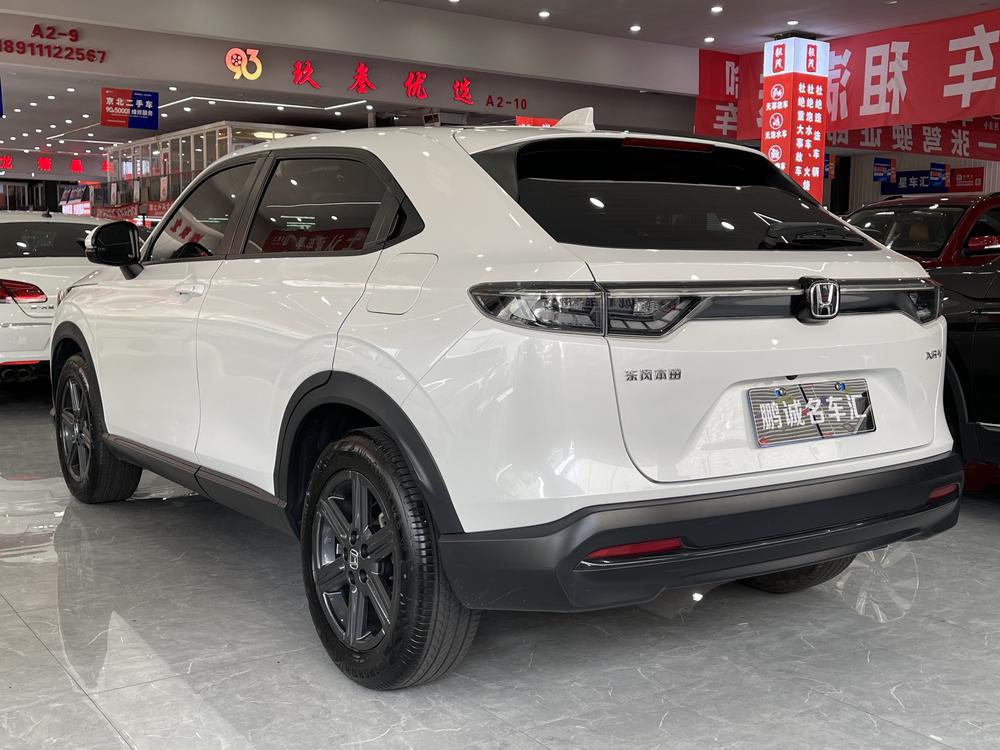 Honda Honda XR-V