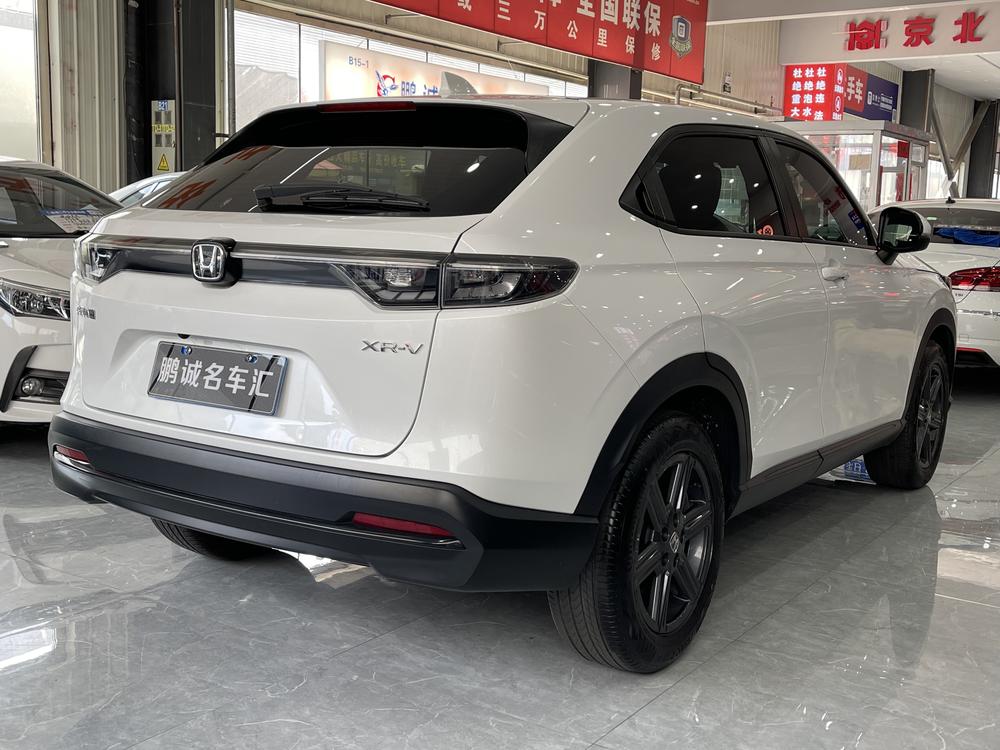 Honda Honda XR-V