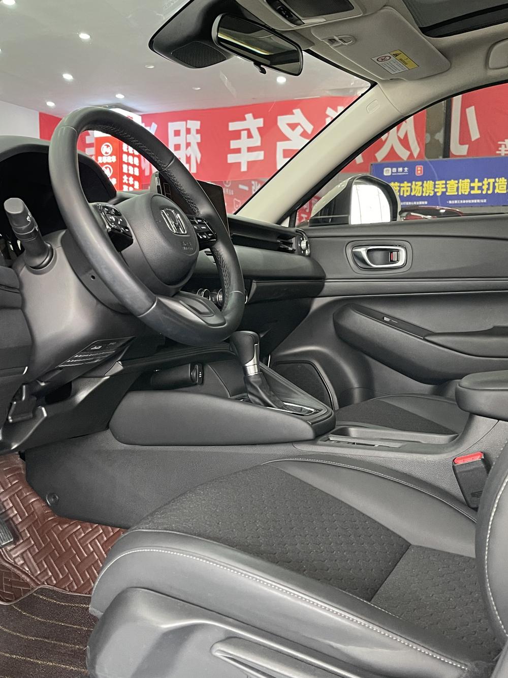 Honda Honda XR-V