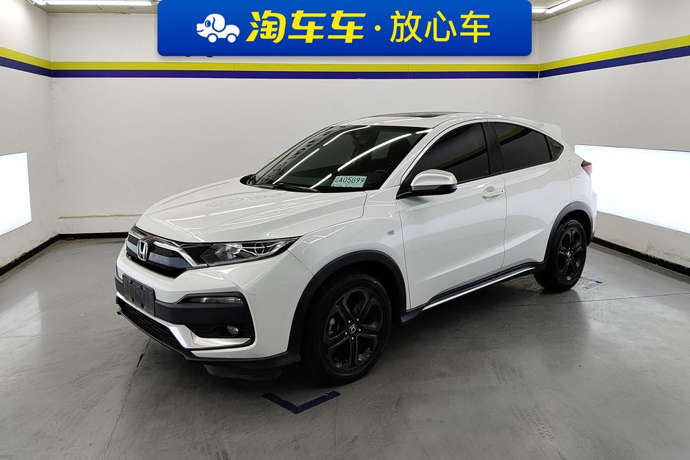 Honda Honda XR-V
