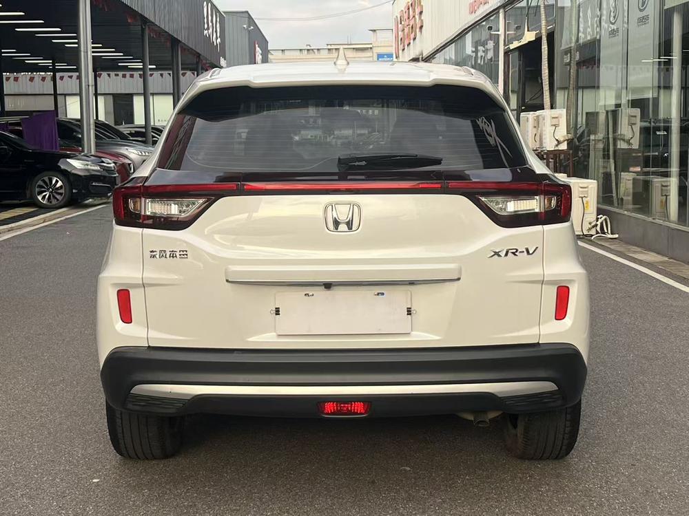 Honda Honda XR-V