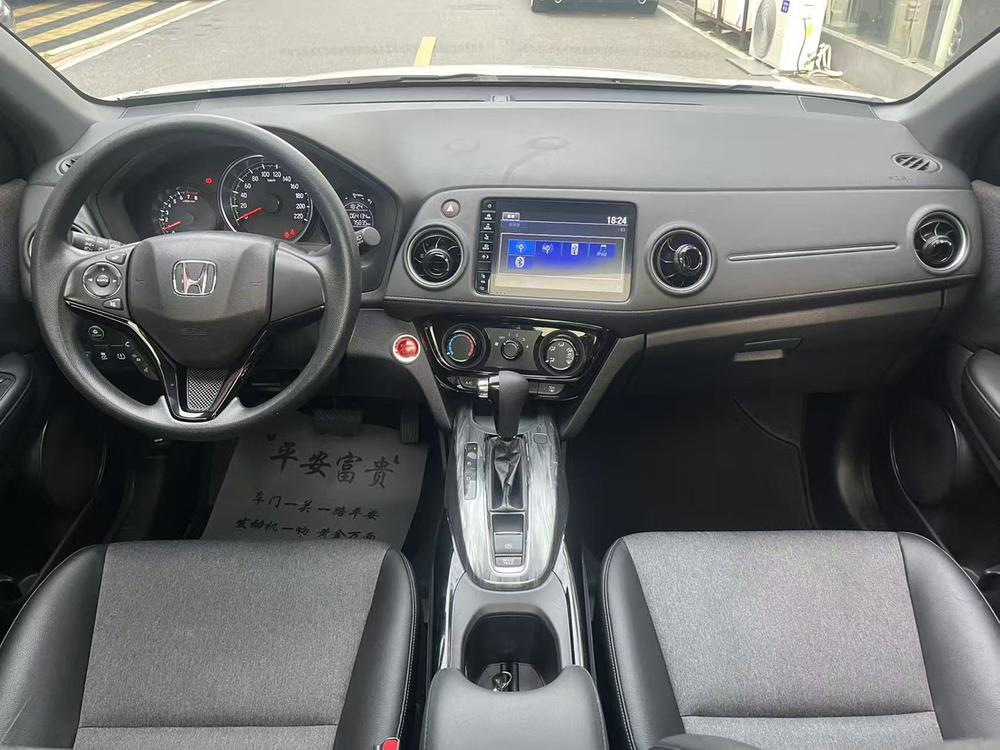 Honda Honda XR-V