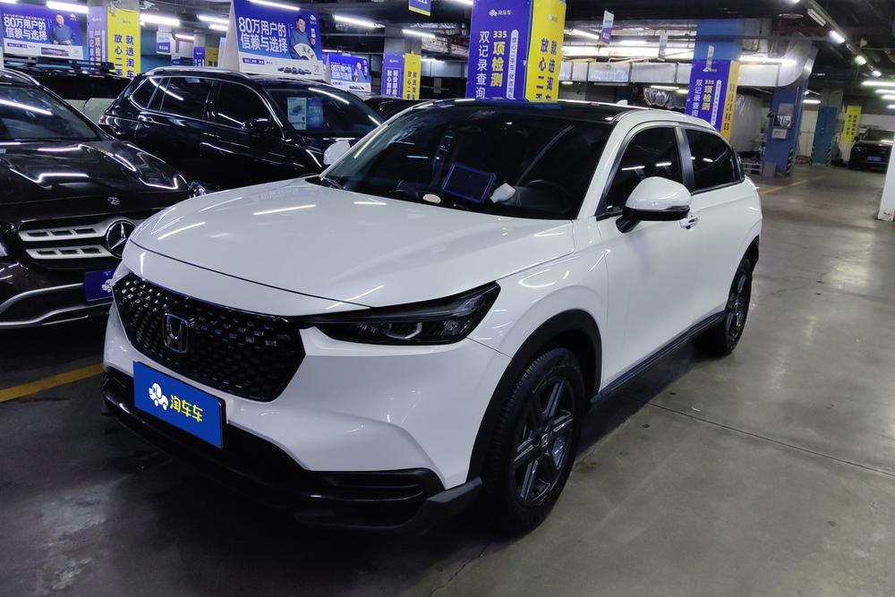 Honda Honda XR-V