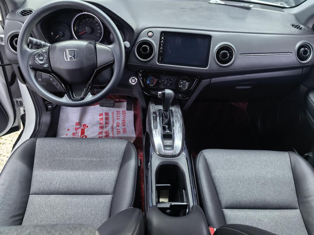 Honda Honda XR-V