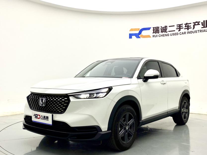 Honda Honda XR-V