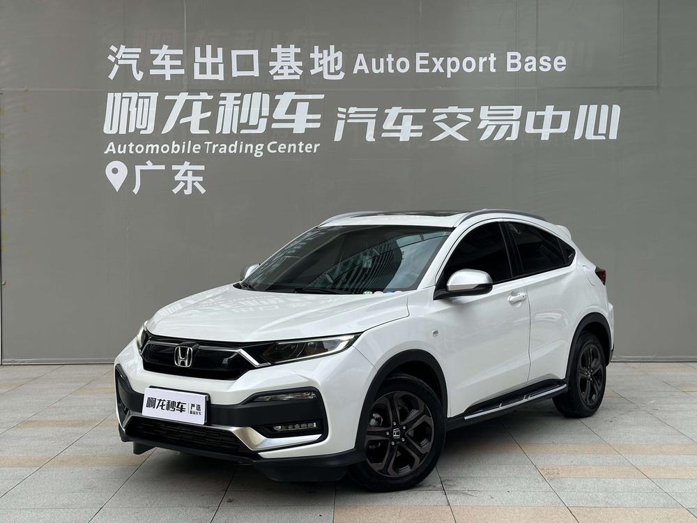 Honda Honda XR-V