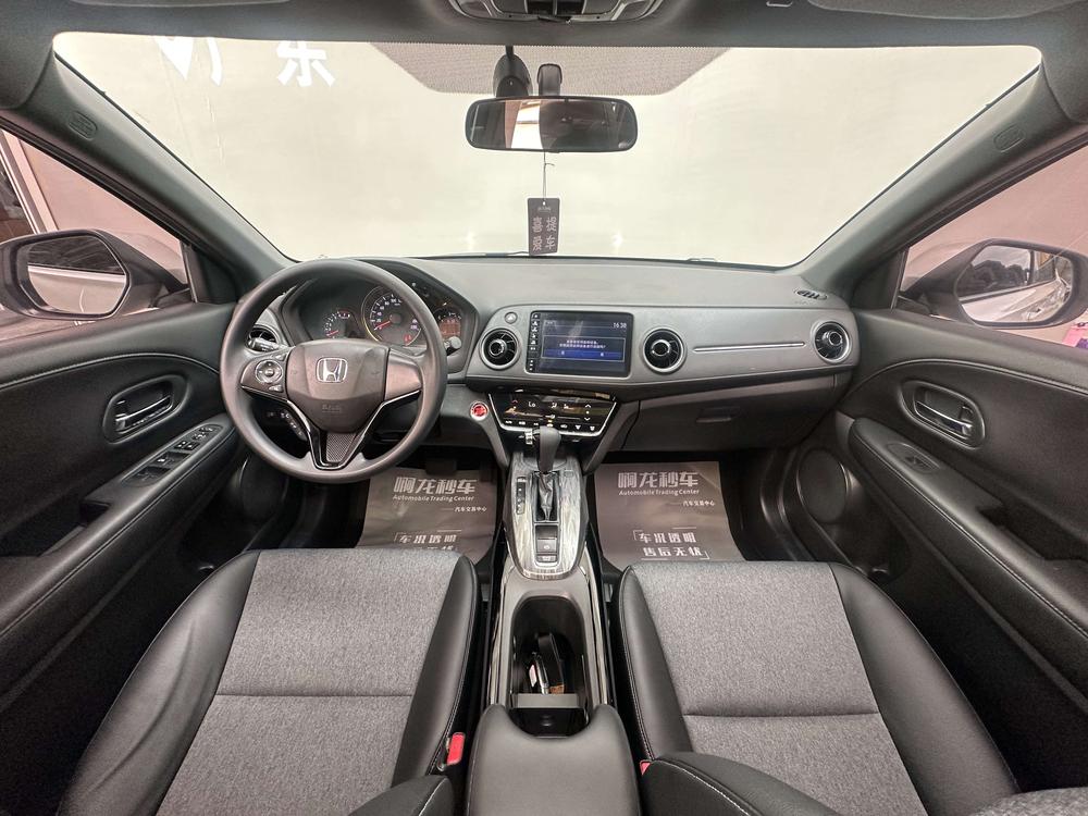 Honda Honda XR-V