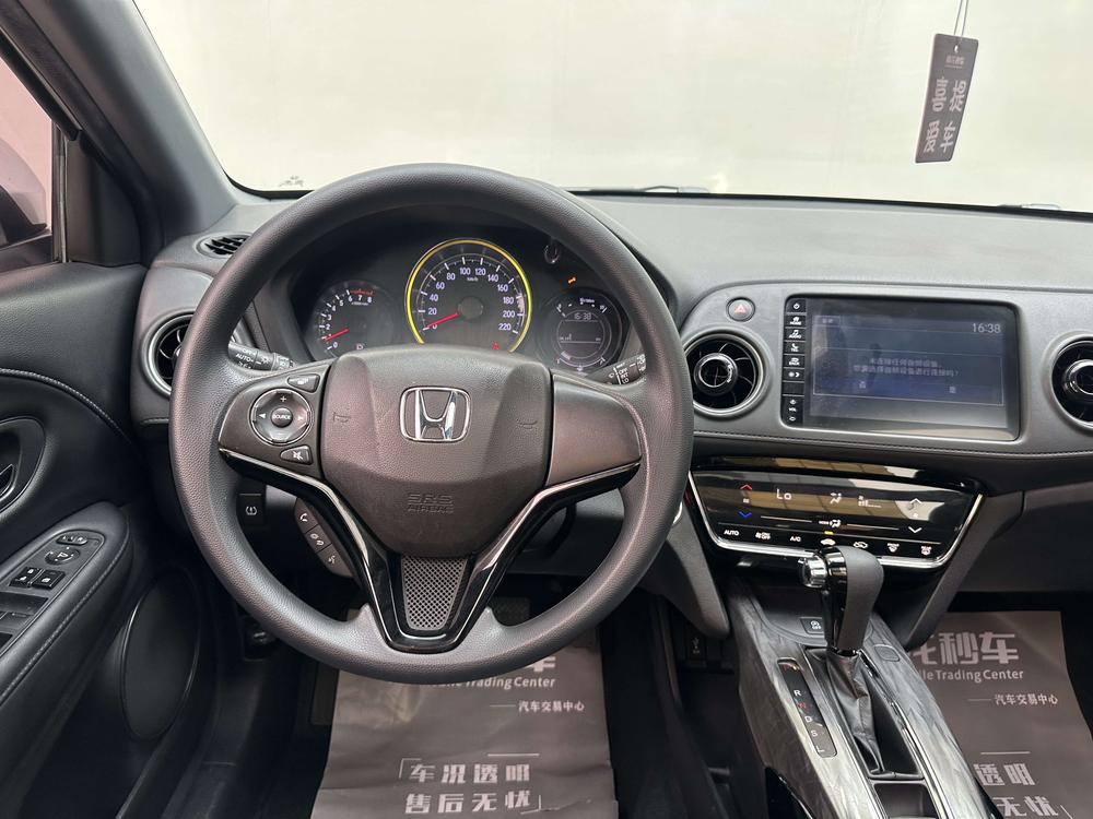 Honda Honda XR-V
