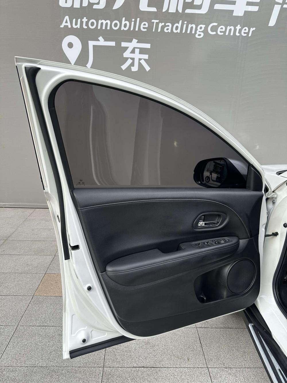Honda Honda XR-V