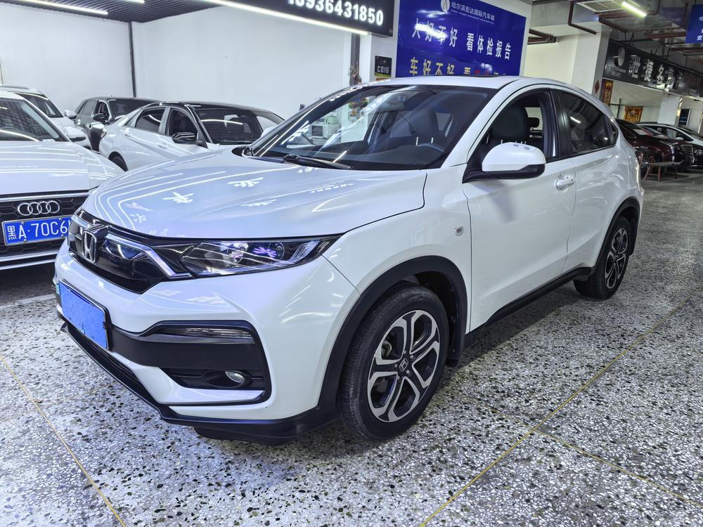 Honda Honda XR-V