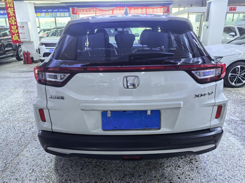 Honda Honda XR-V
