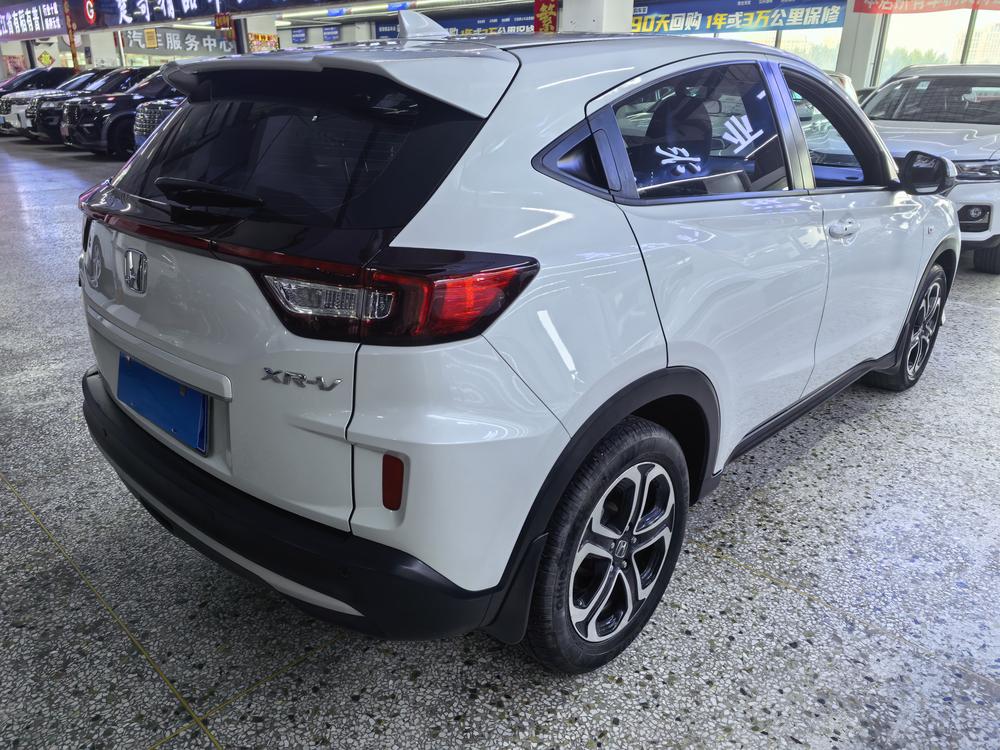 Honda Honda XR-V
