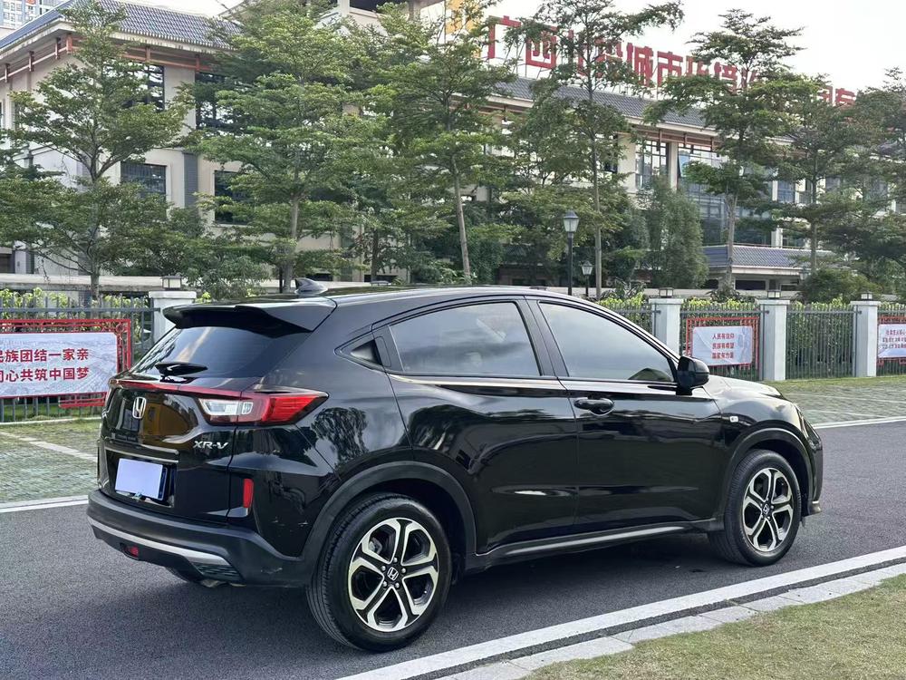 Honda Honda XR-V