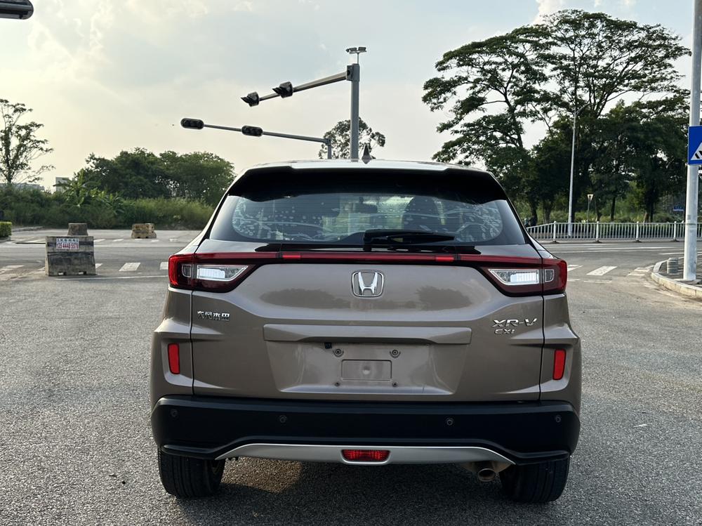 Honda Honda XR-V