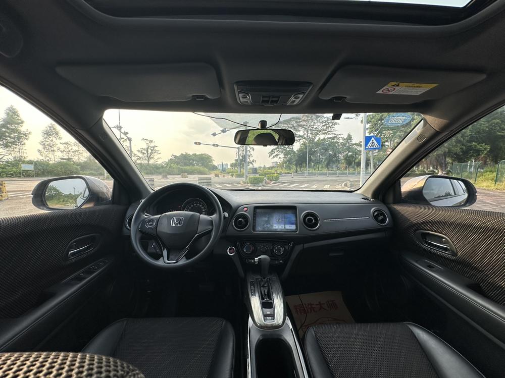 Honda Honda XR-V