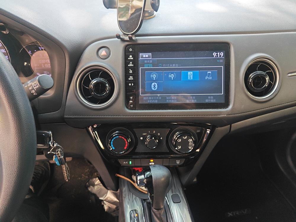 Honda Honda XR-V