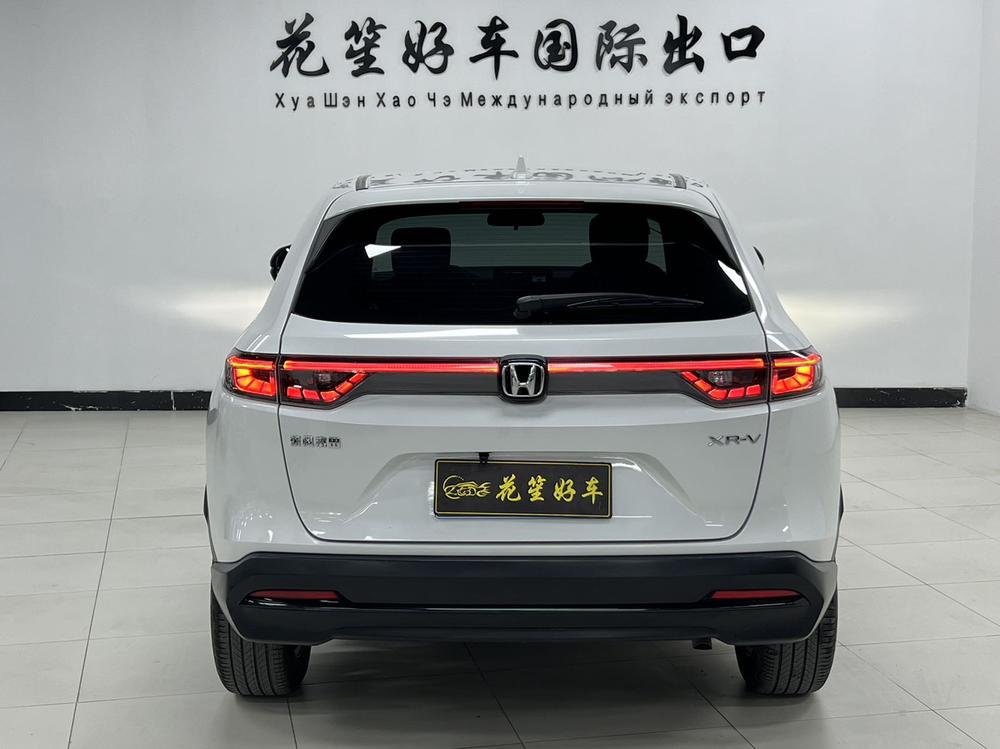 Honda Honda XR-V