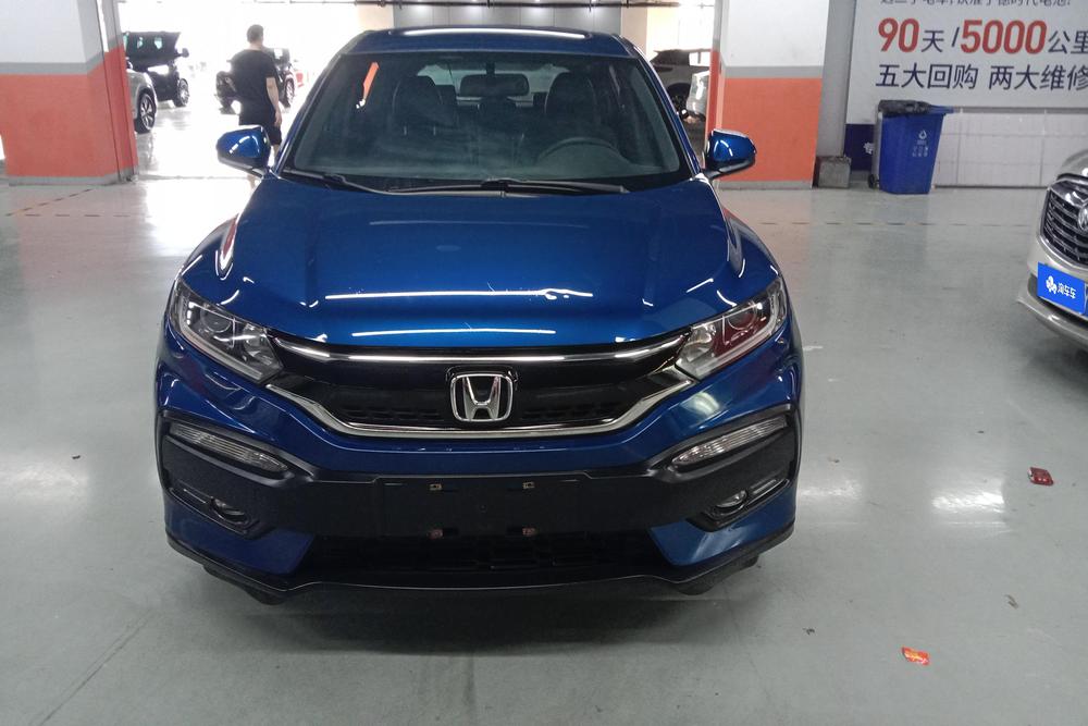 Honda Honda XR-V