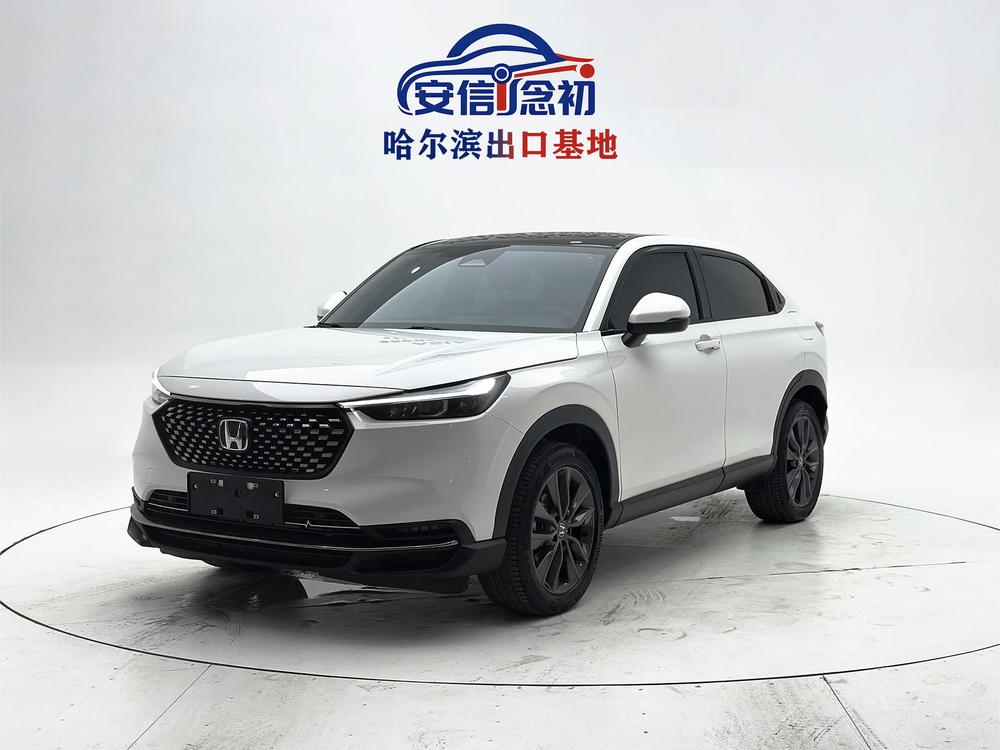 Honda Honda XR-V