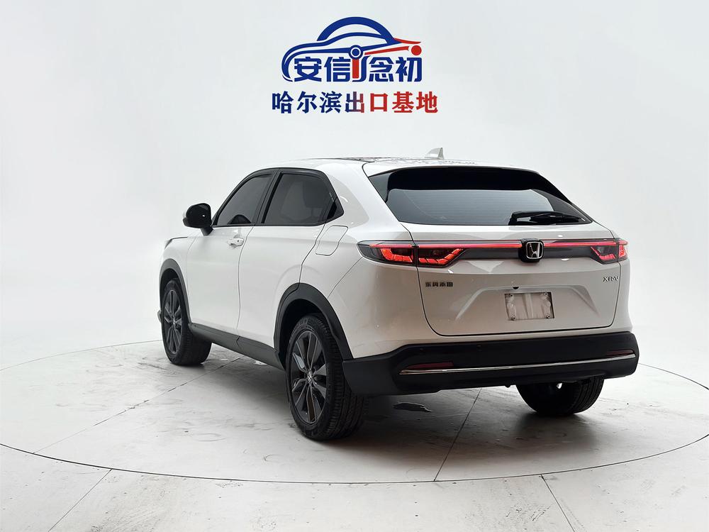 Honda Honda XR-V