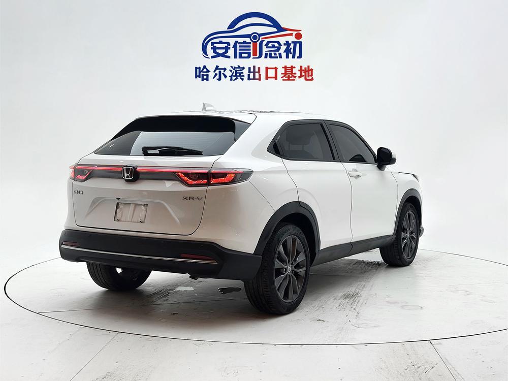 Honda Honda XR-V