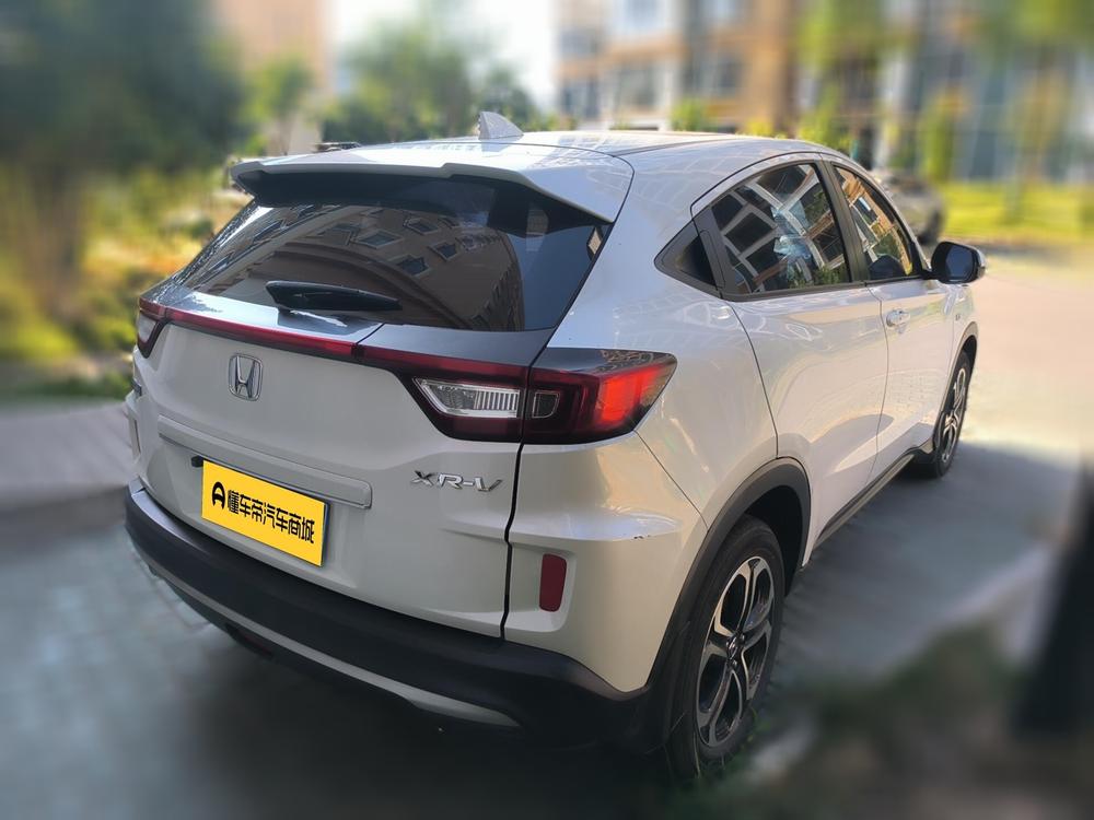 Honda Honda XR-V