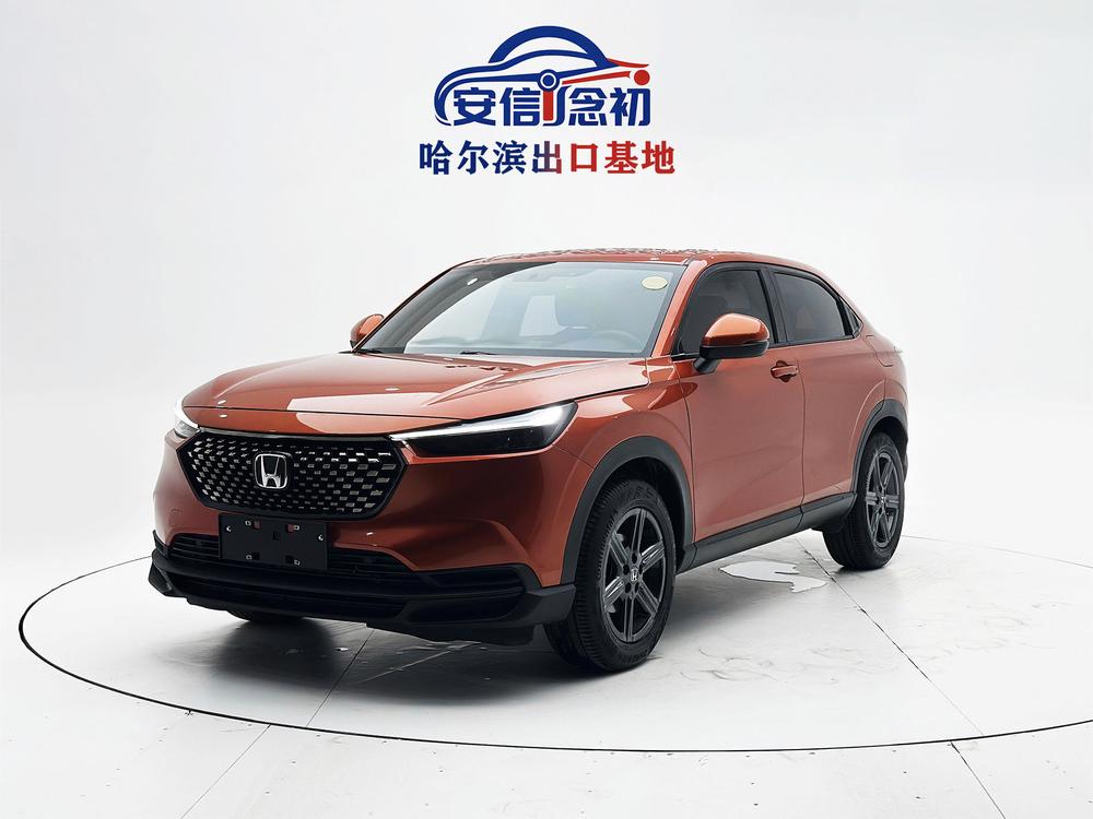 Honda Honda XR-V