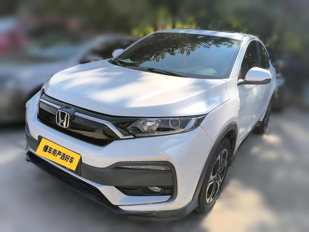Honda Honda XR-V