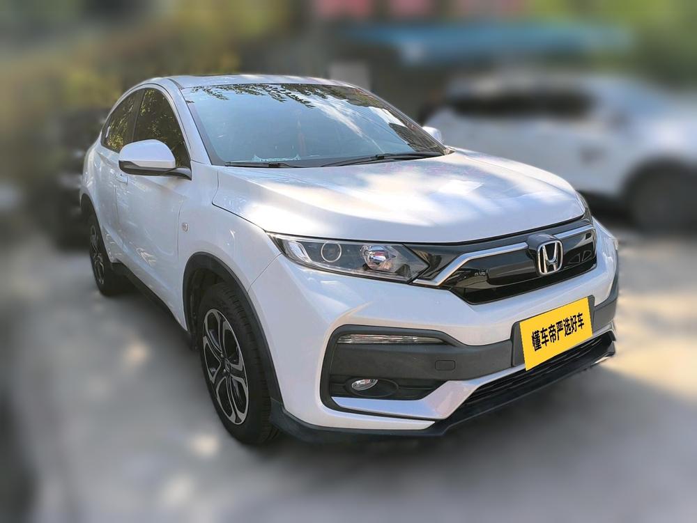 Honda Honda XR-V