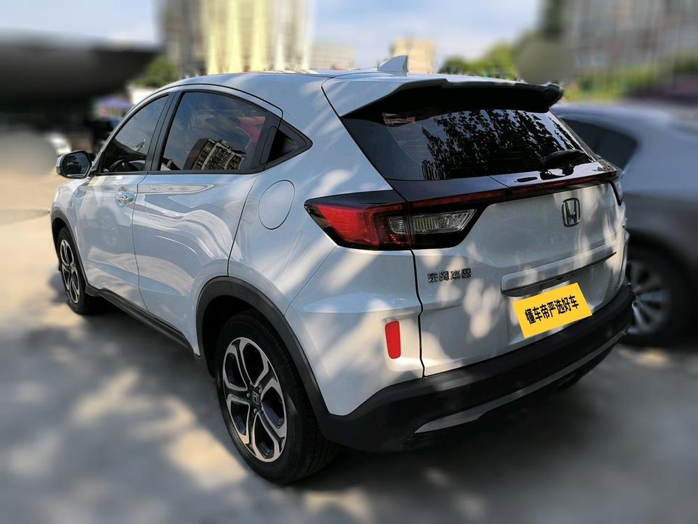 Honda Honda XR-V
