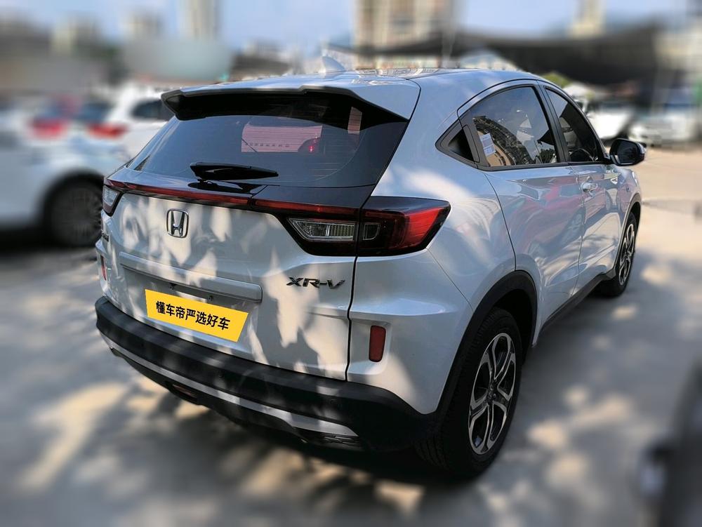 Honda Honda XR-V