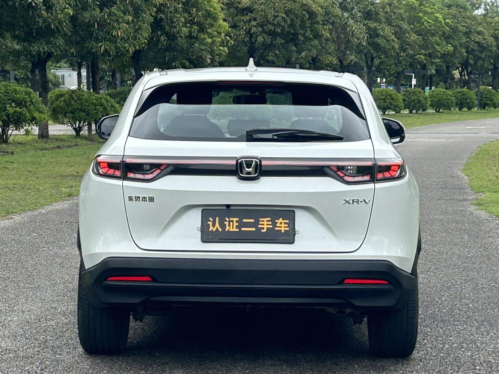 Honda Honda XR-V
