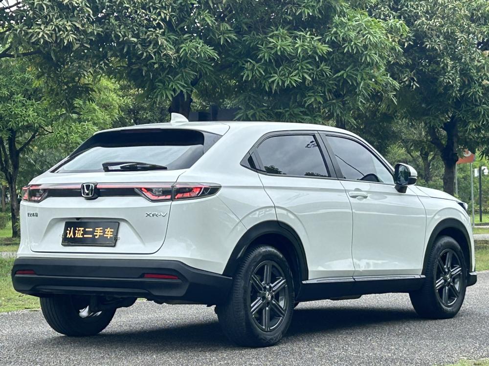 Honda Honda XR-V