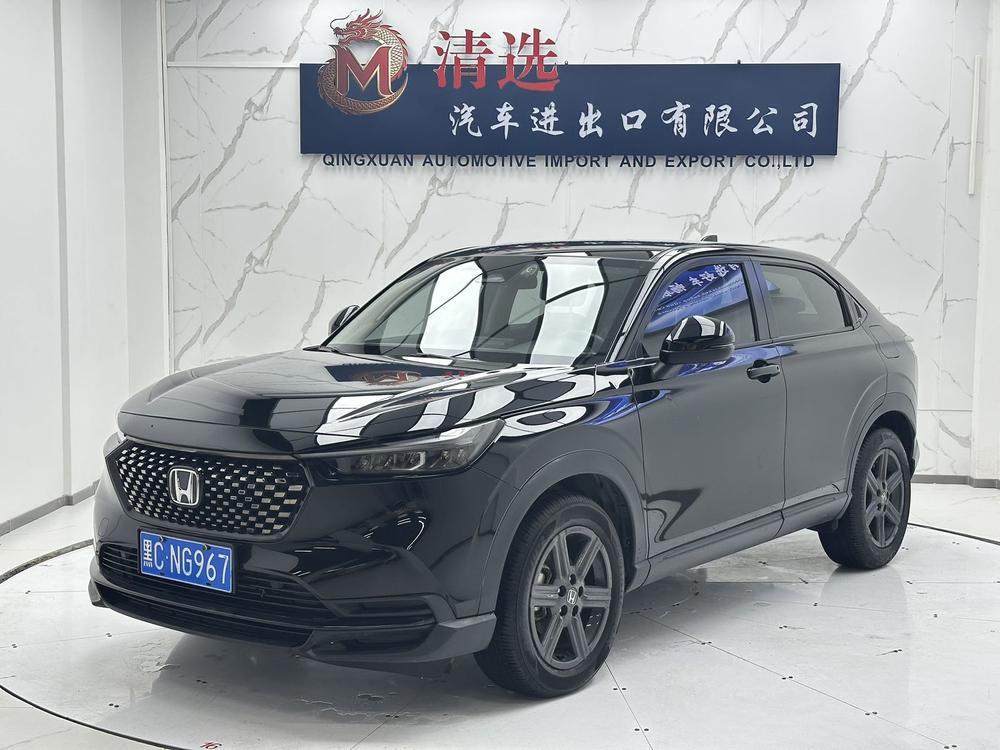 Honda Honda XR-V