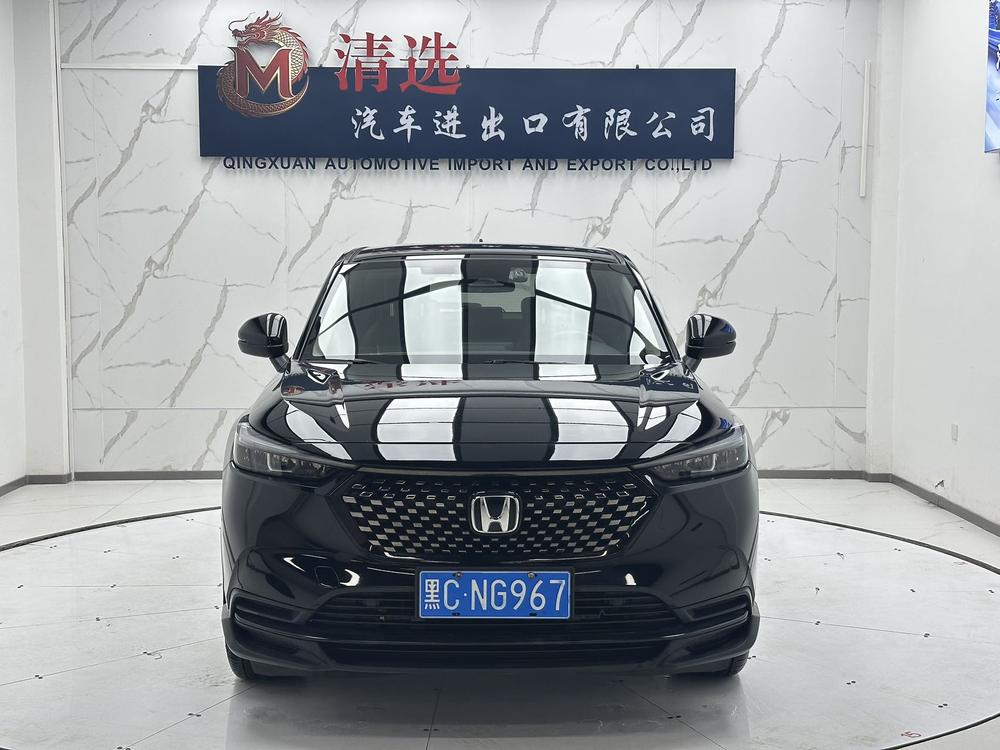 Honda Honda XR-V