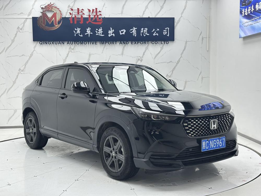 Honda Honda XR-V