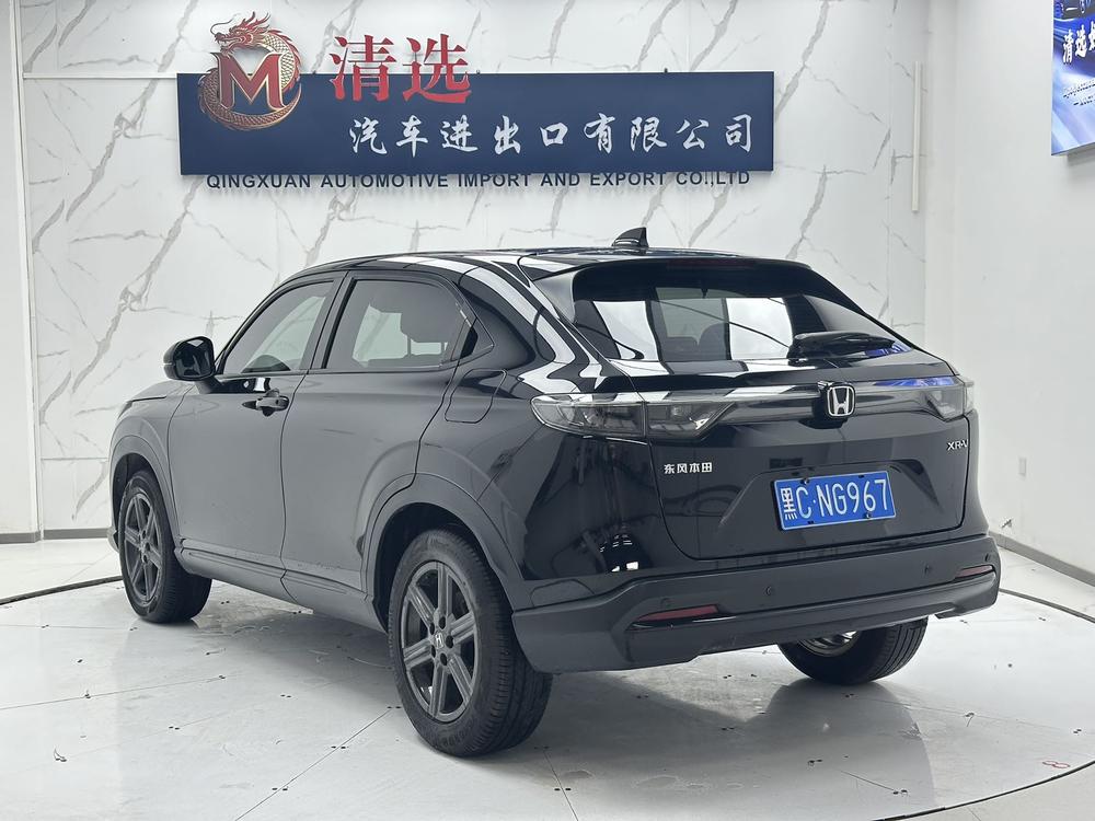 Honda Honda XR-V