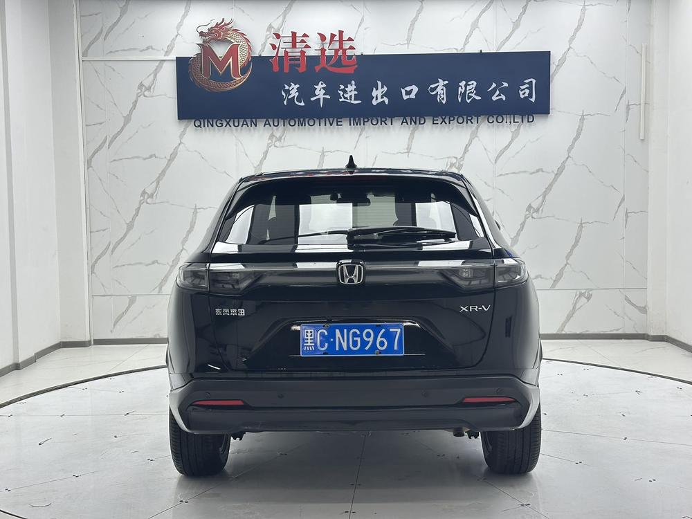 Honda Honda XR-V
