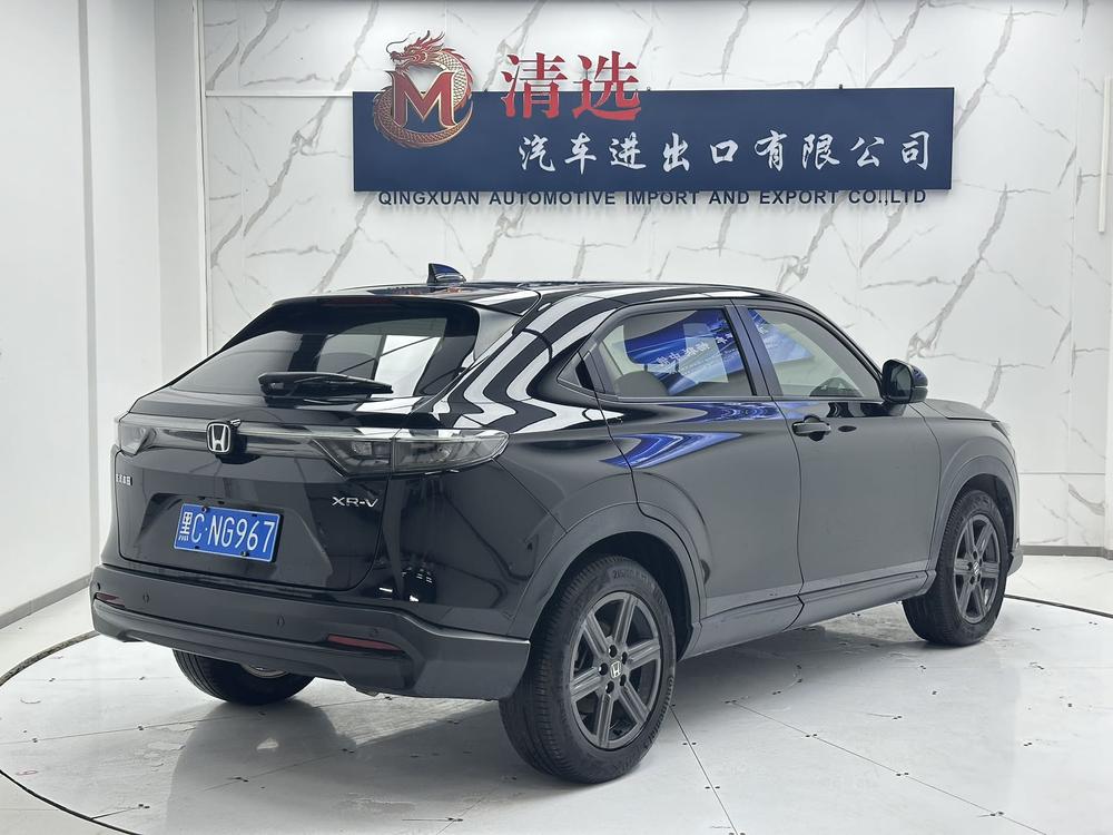 Honda Honda XR-V