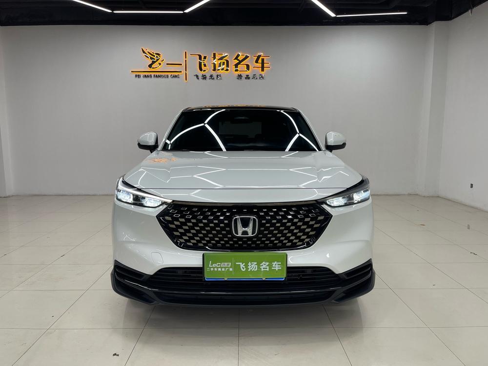 Honda Honda XR-V